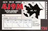 QSL 4J9M