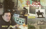 QSL 4L6DL