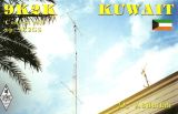 QSL 9K2K