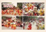 QSL BA7NQ