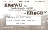 QSL ER5GB