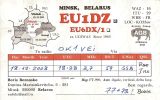 QSL EU1DZ