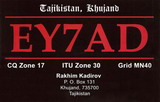 QSL EY7AD