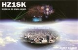 QSL HZ1SK