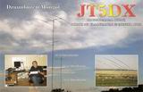 QSL JT5DX - Mongolia