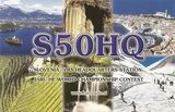 QSL S50HQ