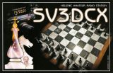 QSL SV3DCX